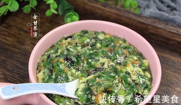 秋冬季,多给孩子做这道菜,食材丰富多样,清淡鲜美做法简单!