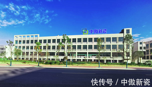 新瓷|中傲新瓷光博会再掀半导体高功率,体积小,激光器件封装外壳亮相