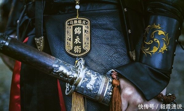 朱元璋|明朝的锦衣卫非常强大,只有锦衣卫管别人,没人敢管锦衣卫