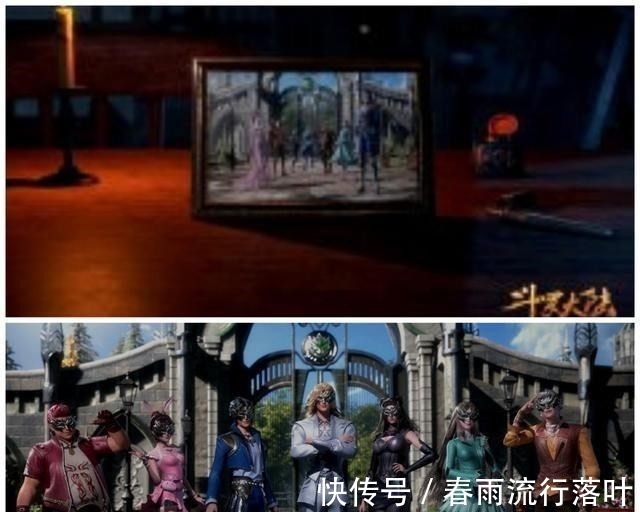 新建模|斗罗大陆“史莱克七怪”的新建模被公开，小舞姐实现完美逆袭！