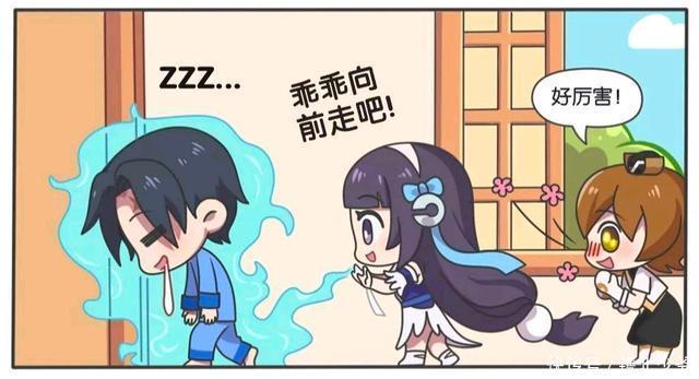 操控|王者荣耀假期:西施的操控还能这么用,看来这已经不是第一次了