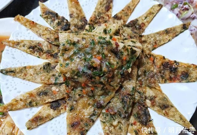 朋友聚餐，5个人点了10道菜花了350元，都说太值了