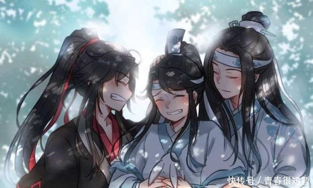  蓝思|魔道祖师羡羡只带蓝思追一人下山玩，金凌吃醋上演抱头杀