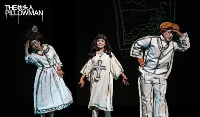  12月沪京好戏推荐|在剧场与2020年道别 | 剧艺术中心