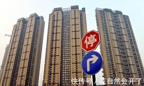 开发商|房子改造来了，4200万户要注意，你在其中吗