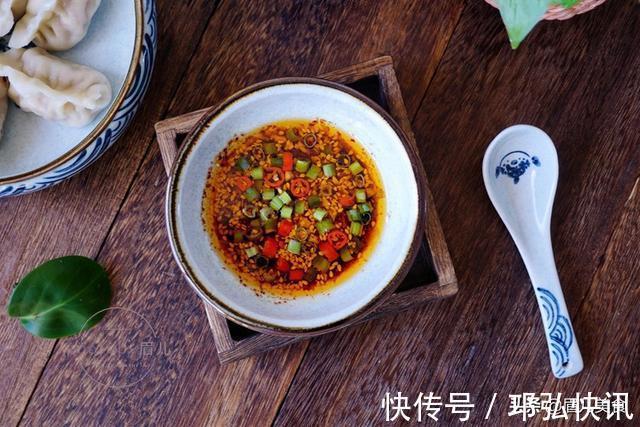 牛肉洋葱|超好吃的万能蘸料，吃饺子绝配，有了它30个饺子不够吃，越吃越香