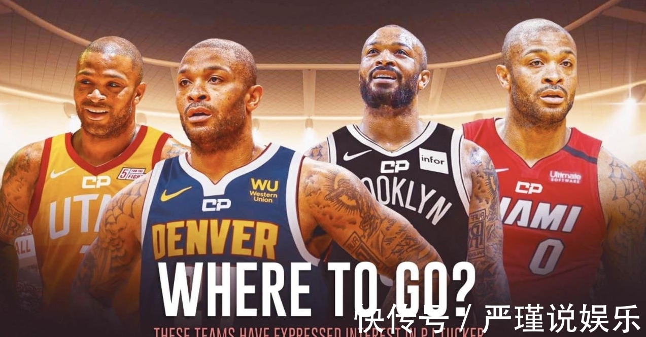 杜兰特|篮网首签曝光!4+5+1,1年590万,篮网或为了他放弃续约格里芬