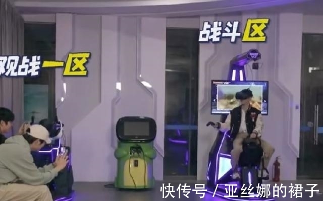 小凱|王俊凱玩游戲玩到崩潰，董子健還悠閑起勁看著，真不愧為最佳損友