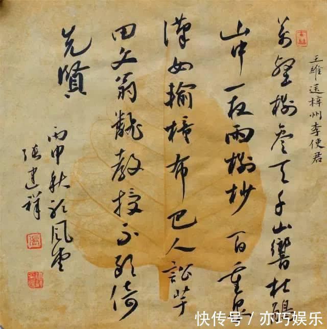 书协!他擅长书法诸体,诸体皆精,多次获国展大奖,凭此当上书协副主席