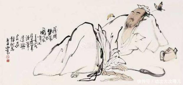 清水|俗话“君子之交淡如水”下半句才是精华,别怪老祖宗没提醒过你