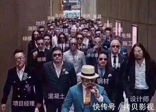 cpi|关于楼市的最新定调:这句话的重要性,很多人没发现