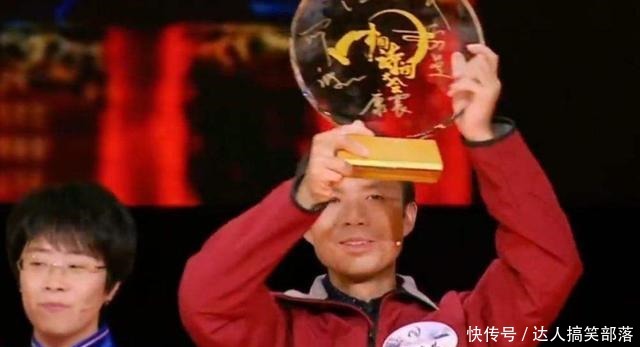 37岁外卖员击败北大硕士,夺诗词大会冠军,如今他生活怎样了!