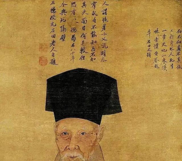 笔墨|仿制古董自古就有,大才子也做这些,读《唐伯虎笔墨惊奇》有感