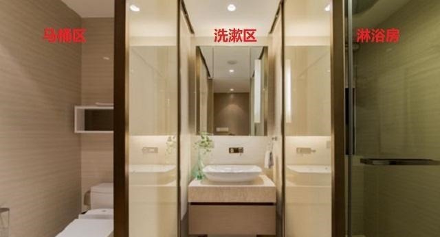 干湿|越来越多聪明人把卫生间装成三分离的，传统干湿分离早都落伍了