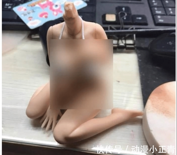 动漫|女帝动漫手办遭肢解脱衣,讨要说法却被家长反怼:不就是个塑料吗