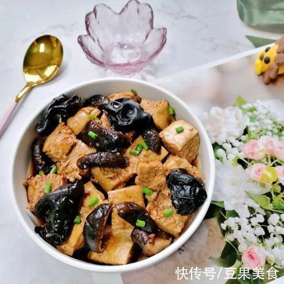 这红烧冻豆腐连吃3天了！明天还想吃