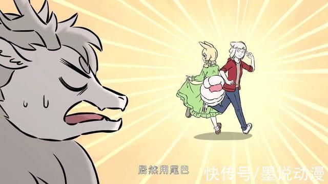 刑天|非人哉九月战胜哮天,拿下第二局胜利,彩蛋仍旧未被发现