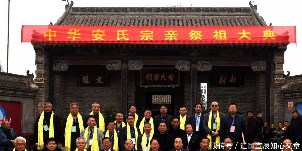 外来户|中国这个姓氏很特殊,祖先有可能不是炎黄子孙,而是“外来户”