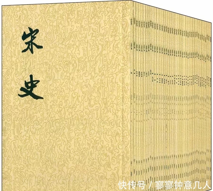 历史上真实的牛皋究竟是个什么样的人呢?