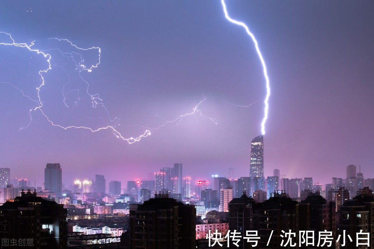 房贷利率|9月LPR利率4.65%不变，房贷利率却悄然上涨，放款周期又延长