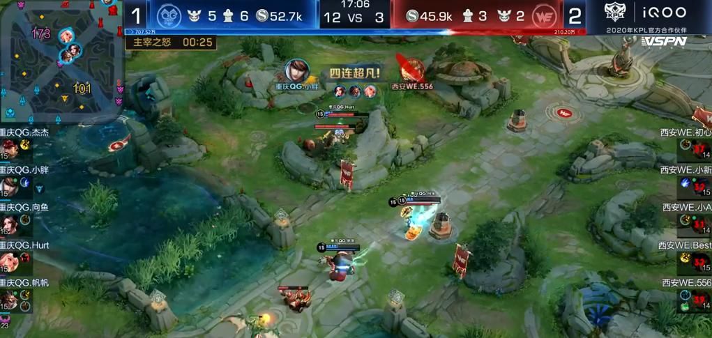 QG|QG新阵容擅长逆风？让二追三WE，小胖一大五的赵云见过吗？