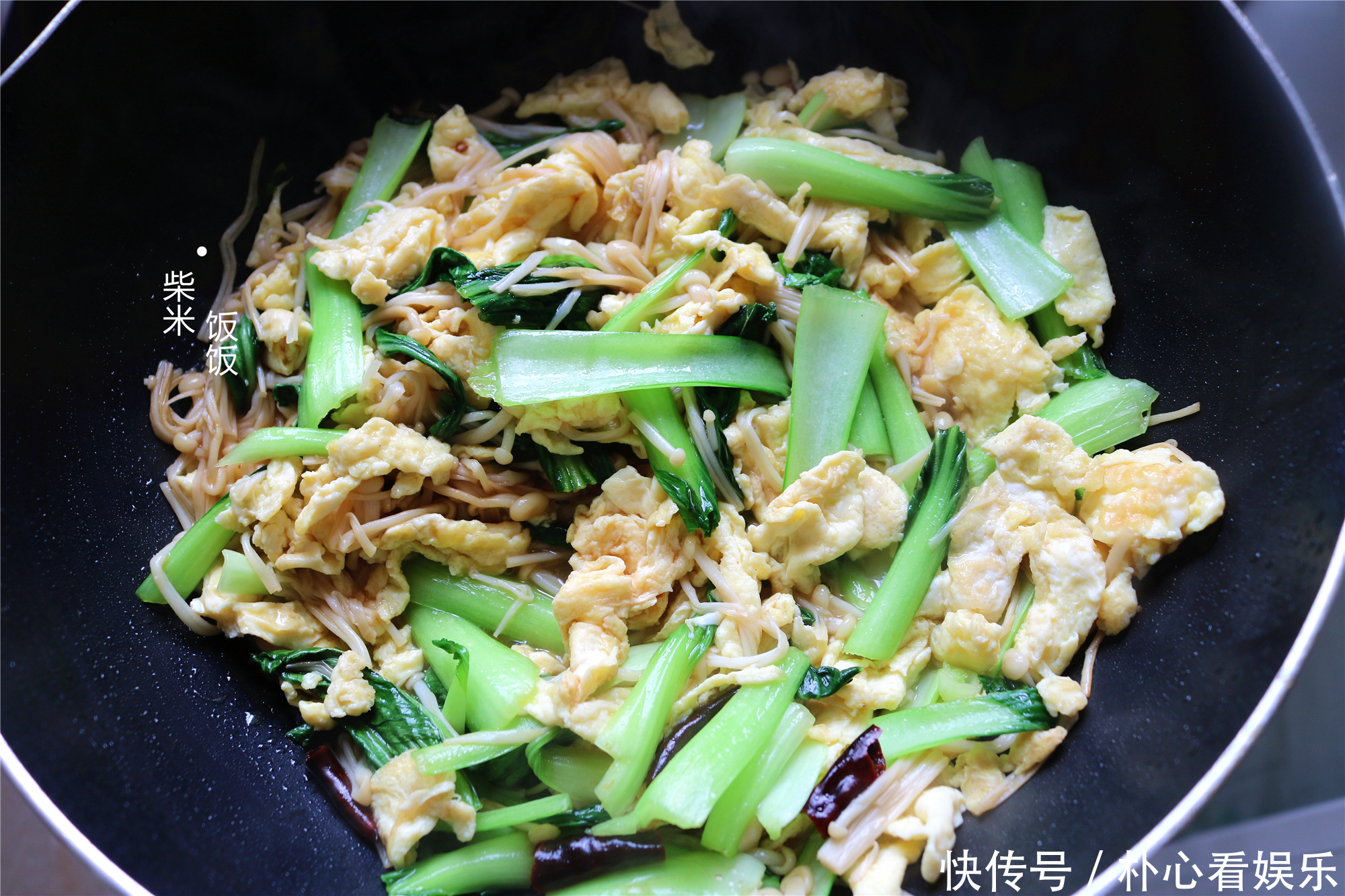  食材|这两种食材，和金针菇是绝配，大火一炒鲜美到流口水！