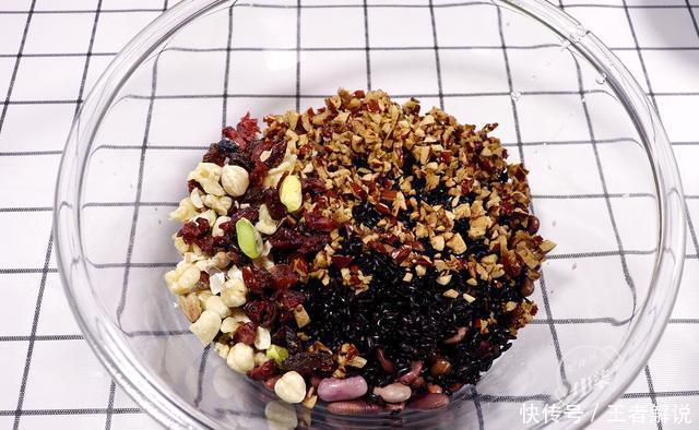 全家|营养早餐球,软糯香甜,做一次吃3天,减脂必备,出锅全家抢着吃