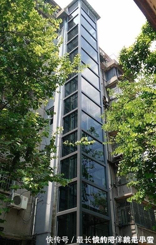 电梯|旧小区房加电梯，一楼老人站出来反对，直言“不同意、不要补偿”