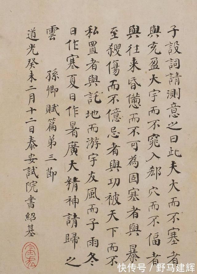 国展$“烧鸡体”看起来“丑丑”的,在国展中大受欢迎,他连入三届国展