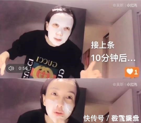 美肌 女明星为了“冻龄”有多拼少女美肌离不开6个护肤小秘诀！