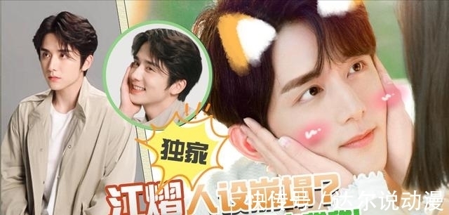 张卫健|这个烂综艺还能出第二季？看到嘉宾名单，也不是不可以