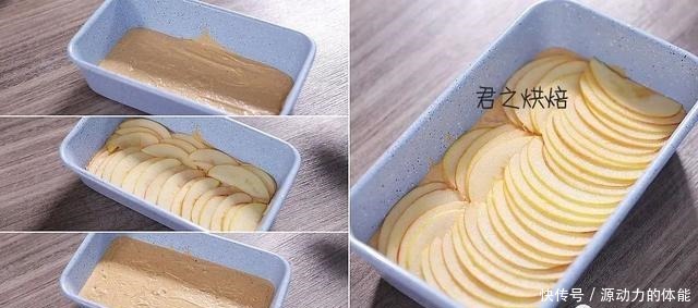 一道非常适合下午茶的苹果蛋糕！