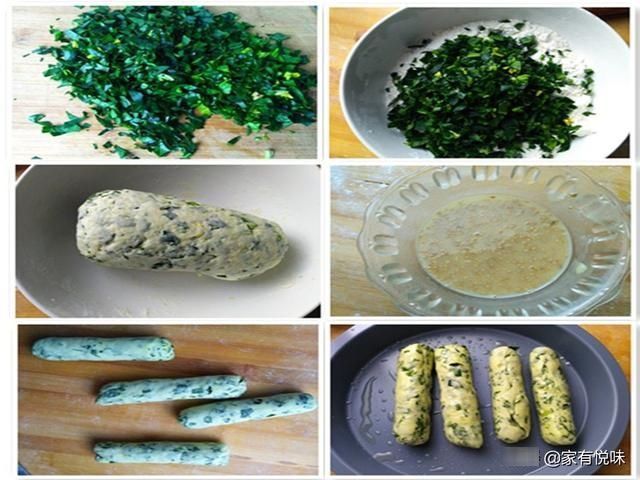 造就|9种家常饼的做法,不同的做法造就不同的美味,学会后做给家人吃