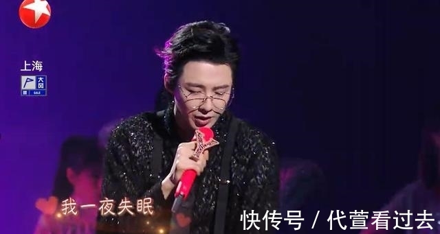 揭曉懸念!你認為戴佩妮組,林子祥組,周筆暢組誰會進盛典?