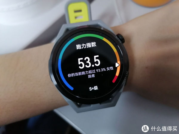 手表|华为WATCH GT Runner：专为跑者设计的跑表