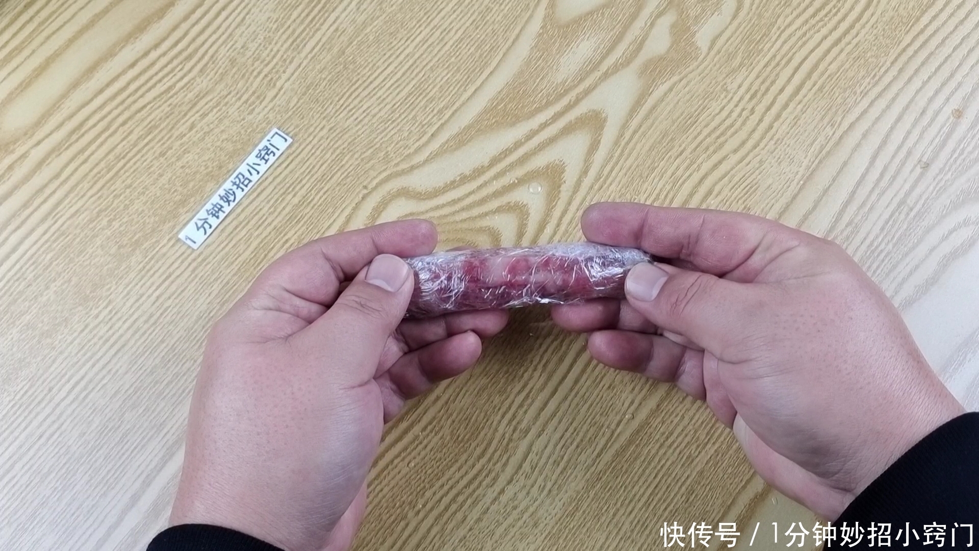 保存香肠,直接放冰箱用水洗都错了!教你一招,放1年也不坏
