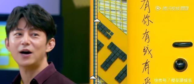 何炅拒绝宣传,收官不提与王嘉尔十年之约,《拜托了》这次麻烦了