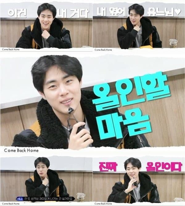 “校暴争议”令刘在石x赵炳圭综艺惨遭延期？