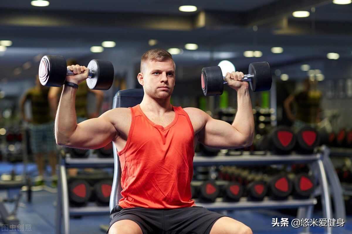 肩部|练肩最好的6个动作,每周训练1次,拥有饱满宽厚的肩膀