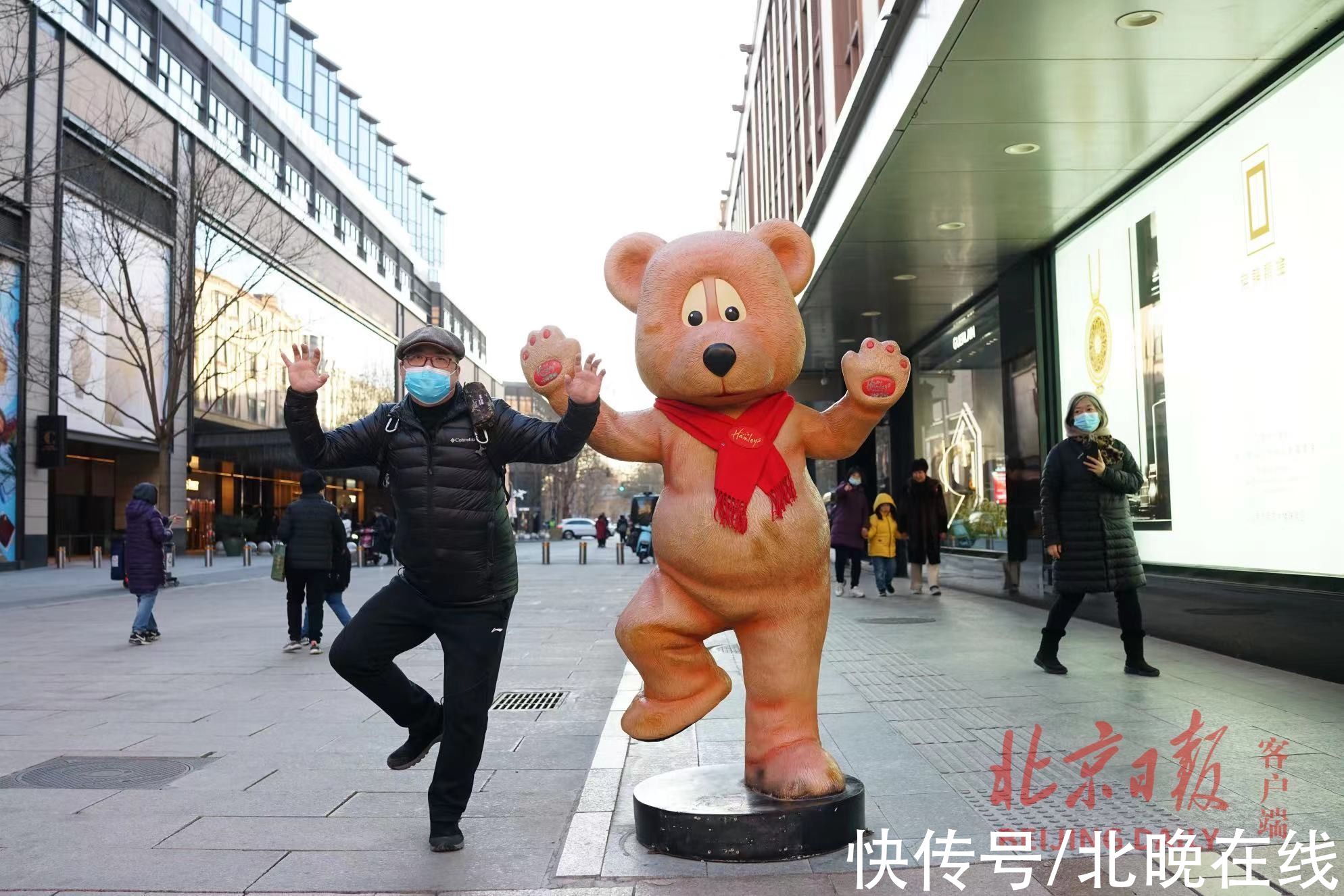 冰雪|元旦假期北京超1600万人次逛商圈，花了近40亿元