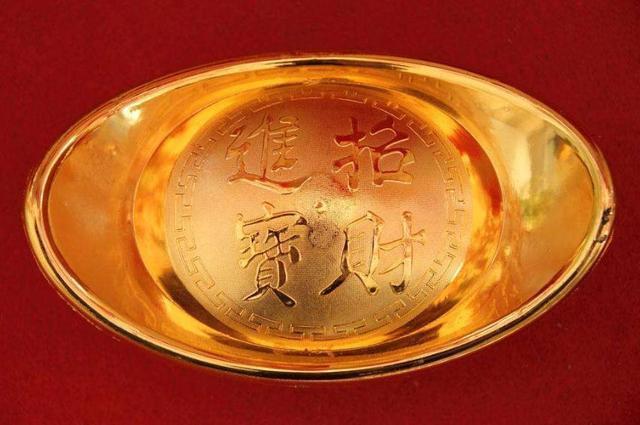 惊喜|惊喜比比皆是,今天11·17日起即将走好运的几个生肖