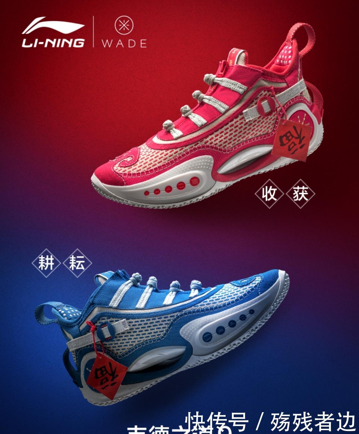 玩中国新年文化,国产球鞋这波算是血虐耐克了吧?
