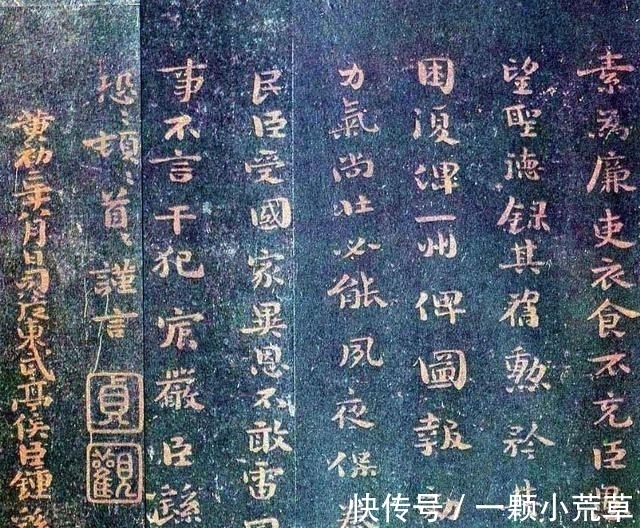 急就章|她是东晋女书法家，作品银钩铁画，力透纸背，赏心悦目