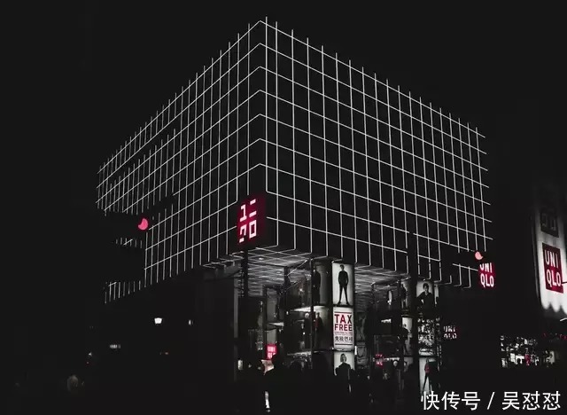 中国电商,把日系快时尚整「内卷」了