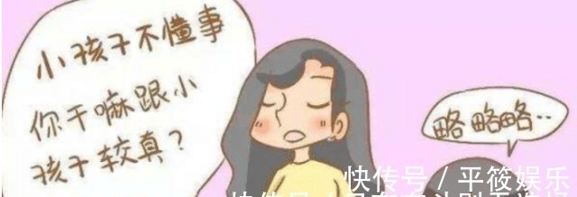 一夜之间|熊孩子毒死上千斤龙虾,“他还是个孩子“害了多少人!