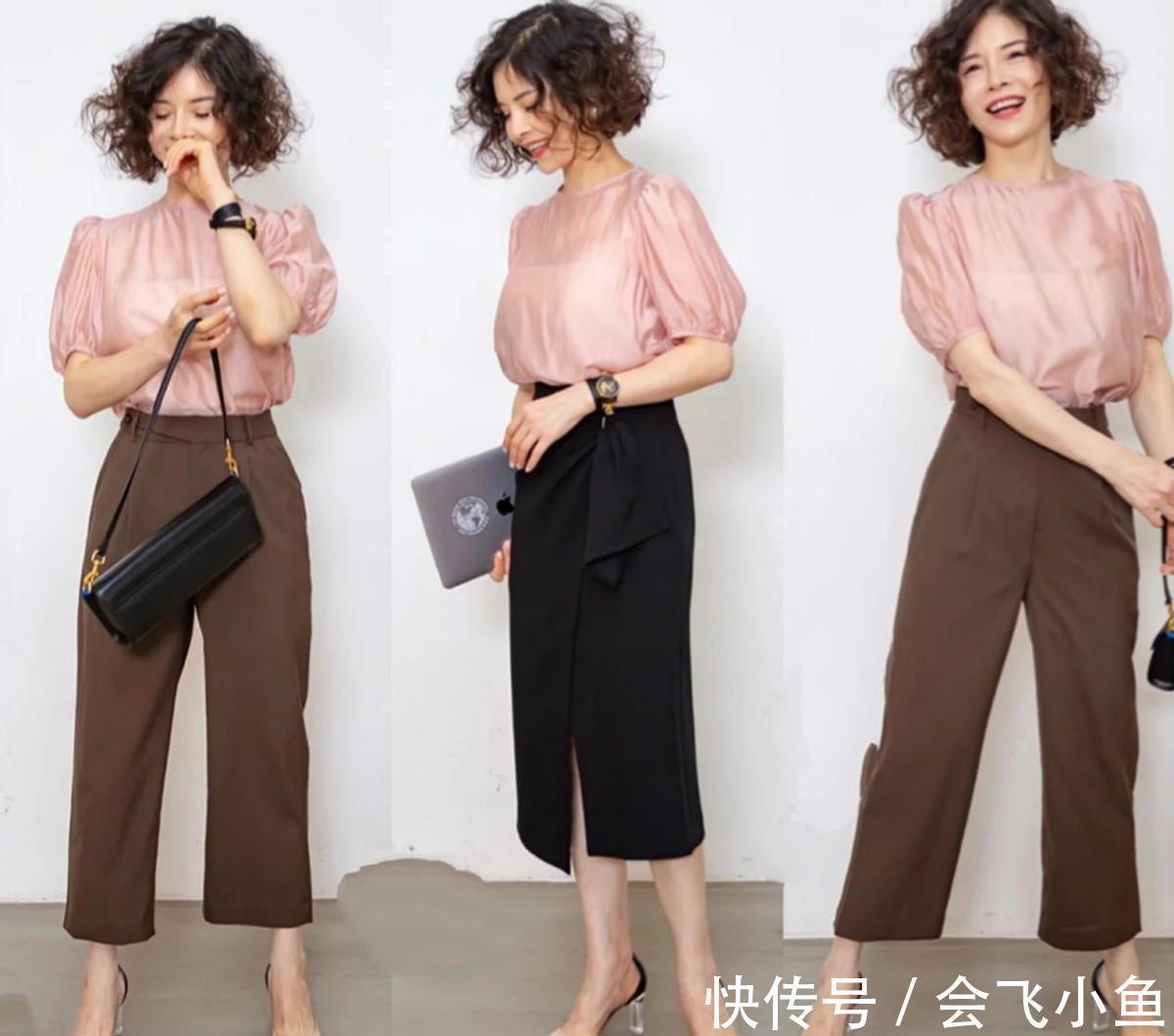 枫叶 奔五女人如何摆脱大妈式穿搭？学她的“优雅色”搭配，俏皮又高级