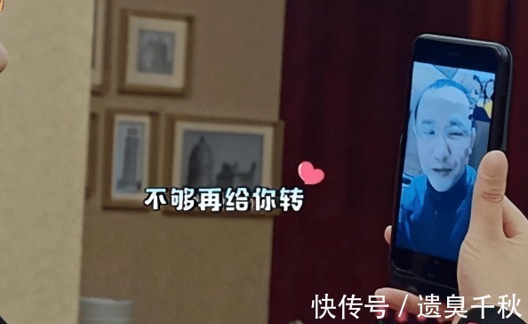 《变形记》16岁巨婴:每天花销过万、吃饭要人喂,今成了这样