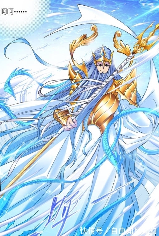 唐三|斗罗大陆:七圣柱被毁,海神抛弃了海神岛,唐三还有机会成神吗?