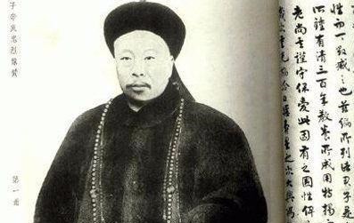 咸丰状元!他用一副对联,把皇帝六位祖上都夸了一遍,咸丰状元非你莫属