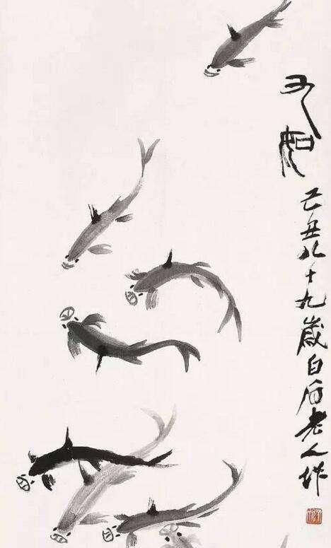 绘画#恽寿平画鱼真讲究,比齐白石画得更细腻,风格清新又典雅